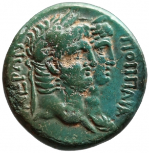 Ephesos: Nero und Poppaea