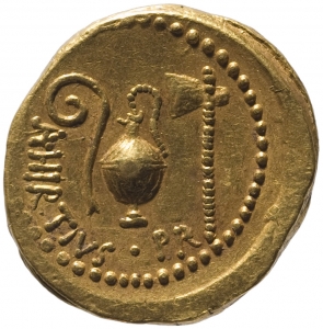 Röm. Republik: C. Iulius Caesar und A. Hirtius