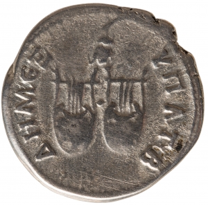 Lykien: Traian