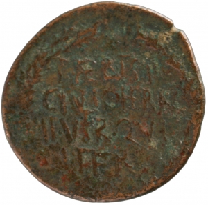 Korinth: Augustus