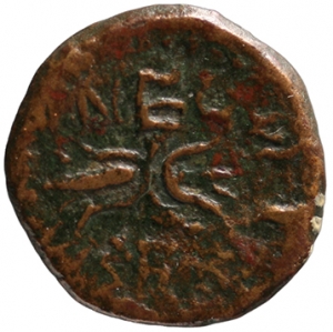 Philadelphia Lydiae: Tiberius