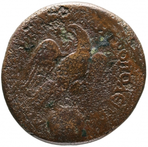 Amastris: Traianus