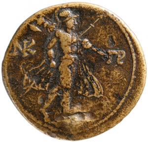 Nikaia: Traianus