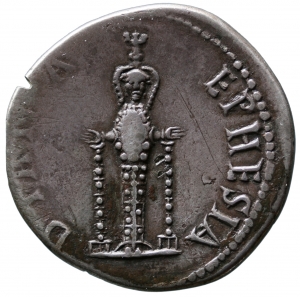 Ephesos: Claudius und Agrippina (Minor)