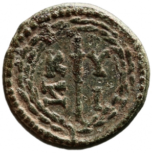 Kyzikos: Traianus