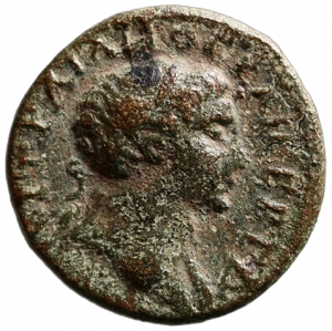 Kyzikos: Traianus