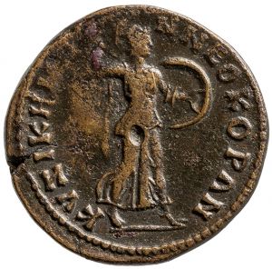 Kyzikos: Faustina II.