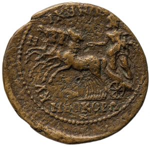 Kyzikos: Commodus Caesar