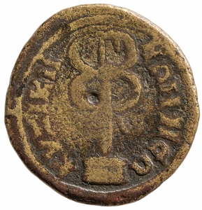 Kyzikos: Gordianus III.
