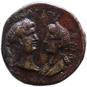 Elaia: Hadrianus und Sabina