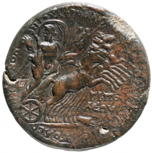 Sardis: Antoninus I. Pius