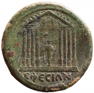 Ephesos: Hadrianus
