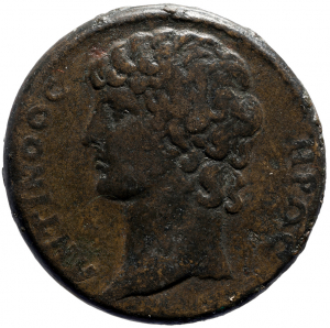Smyrna: Antinoos