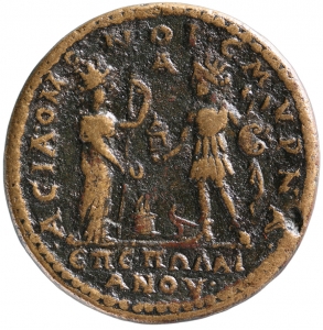 Smyrna: Gordianus III.