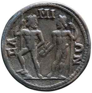Samos: Traianus Decius