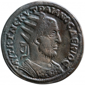 Samos: Traianus Decius