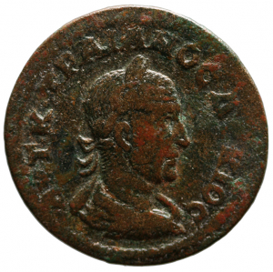 Samos: Traianus Decius