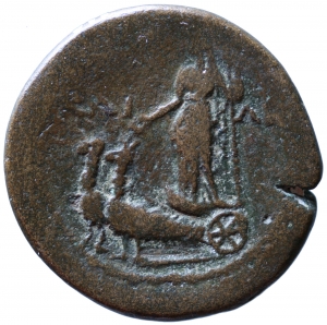 Kos: Antoninus Pius