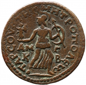 Tarsos: Maximinus I. (Thrax)