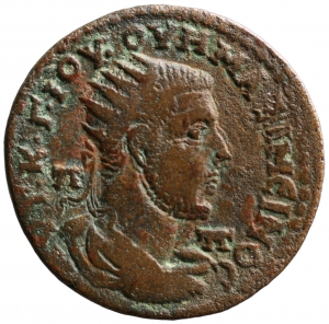 Tarsos: Maximinus I. (Thrax)