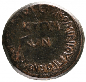 Zypern: Claudius