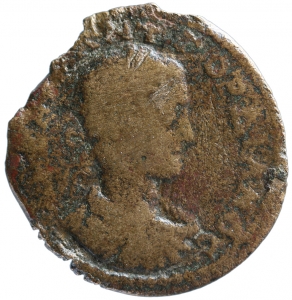 Smyrna: Gordianus III.