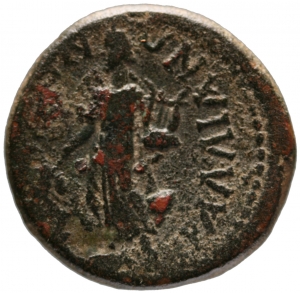 Tralles: Domitianus