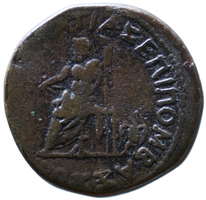 Galatia: Traianus