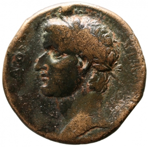 Epiphania: Tiberius