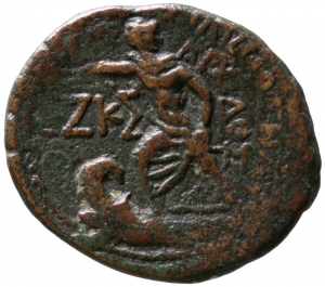 Sidon: Traianus