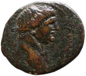 Sidon: Traianus
