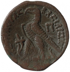 Ptolemäer: Kleopatra VII.