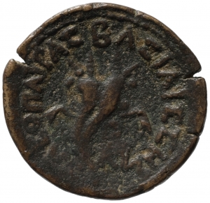 Ptolemäer: Kleopatra VII. und Caesarion