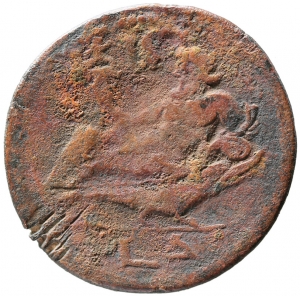 Alexandria: Traianus