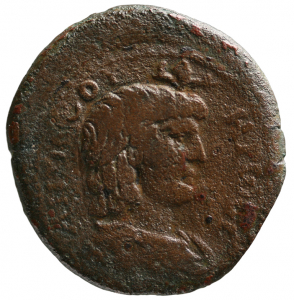 Alexandria: Antinoos