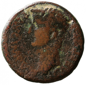 Utica: Tiberius