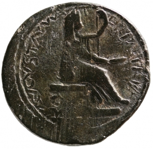 Leptis Magna: Tiberius