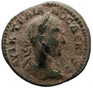 Samos: Traianus Decius