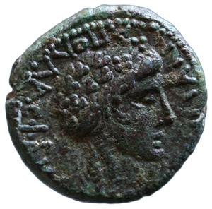 Temnos: Asinius Gallus (Proconsul)