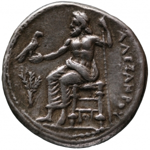 Makedonien: Alexandros III. (posthum)