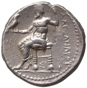 Makedonien: Alexandros III. (posthum)