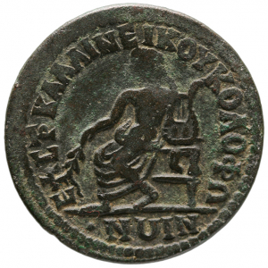 Kolophon: Gordianus III.