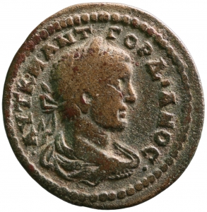 Ephesos: Gordianus III.