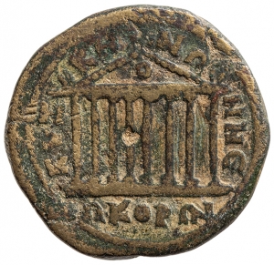 Kyzikos: Gordianus III.