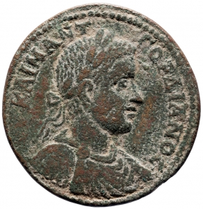 Phokaia: Gordianus III.