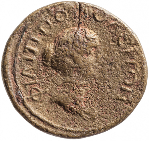 Philippopolis: Marcus Aurelius Caesar und Faustina II.