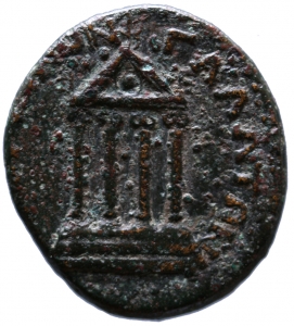 Galatia: Nero