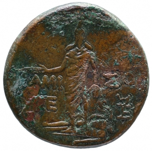 Pontos: Mithridates VI.