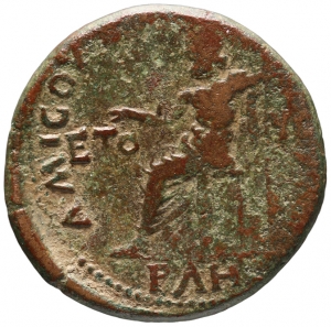 Amisos: Traianus