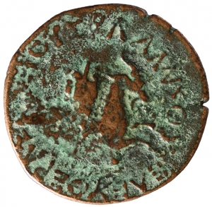 Amisos: Traianus
